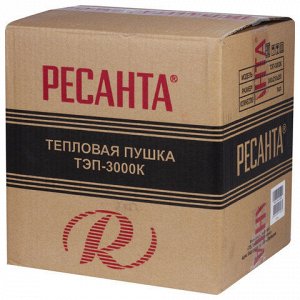 Тепловая пушка электрическая РЕСАНТА ТЭП-3000К, 3000 Вт, 220 В, круглая, красная