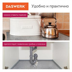 Самоклеящаяся пленка, алюминиевая фольга защитная для кухни/дома, 0,6х3 м, серебро, узор, DASWERK, 607846