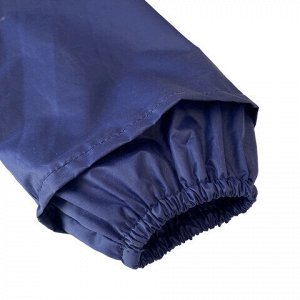 Дождевик плащ синий на молнии многоразовый с ПВХ-покрытием, размер 60-62 (XXXL), рост 170-176, ГРАНДМАСТЕР, 610868