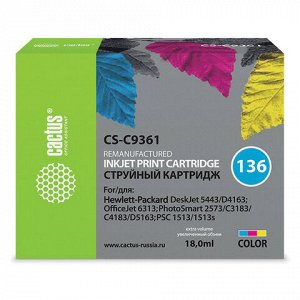 Картридж струйный CACTUS (CS-C9361) для HP Officejet 6313/Photosmart C3183, цветной