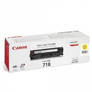 Картридж лазерный CANON (718Y) LBP7200Cdn / MF8330Cdn / MF8350Cdn, желтый, ресурс 2900 страниц, оригинальный, 2659B002