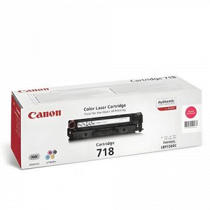 Картридж лазерный CANON (718M), LBP7200Cdn / MF8330Cdn / MF8350Cdn, пурпурный, ресурс 2900 страниц, оригинальный, 2660B002