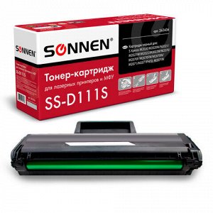 Картридж лазерный SONNEN (SS-D111S) для SAMSUNG M2020-2022/M2070/M2071, ВЫСШЕЕ КАЧЕСТВО, ресурс 1000 стр., 362436