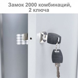 Шкаф (секция без стенки) металлический для одежды BRABIX "LK 01-40", УСИЛЕННЫЙ, 1830х400х500 мм, 291131, S230BR403202