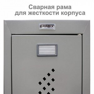 Шкаф металлический для одежды BRABIX "LK 11-50", УСИЛЕННЫЙ, 2 отделения, 1830х500х500 мм, 22 кг, 291132, S230BR404102