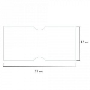 Этикет-лента 21х12 мм прямоугольная, белая, КОМПЛЕКТ 5 рулонов по 600 шт., BRAUBERG, 114207