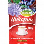 Цикорий растворимый с черникой ЗдравКО 100,0 пак. РОССИЯ