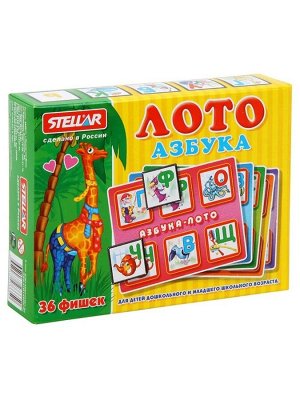 Лото Азбука 00908 РОССИЯ