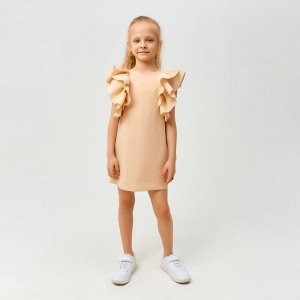 Платье для девочки MINAKU: Cotton Collection цвет светло-бежевый, рост 146