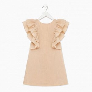 Платье для девочки MINAKU: Cotton Collection цвет светло-бежевый, рост 146