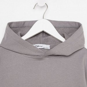 Худи детское KAFTAN Basic line 30 (98-104 см), серое