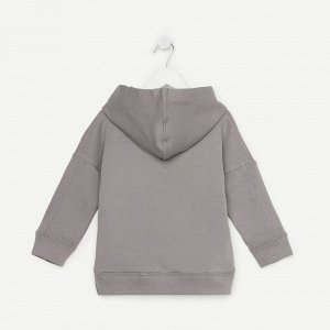 Худи детское KAFTAN Basic line 30 (98-104 см), серое