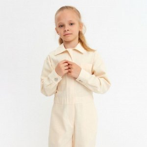 Комбинезон для девочки MINAKU: Casual collection KIDS цвет бежевый, рост 134