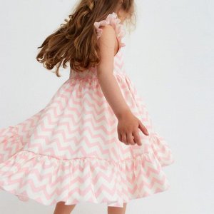 Платье для девочки KAFTAN «Зигзаг», размер 30 (98-104), цвет белый/розовый