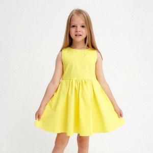 Платье для девочки с карманами KAFTAN 32 (110-116 см), жёлтое