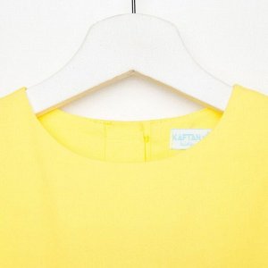 Платье для девочки с карманами KAFTAN 32 (110-116 см), жёлтое