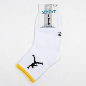 Носки детские Jordan, цвет белый, размер 14 (3-4 года)