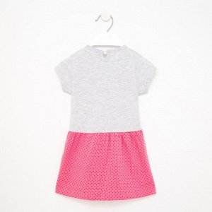 Платье для девочки, цвет розовый, рост 74