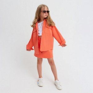Юбка детская KAFTAN, оранжевая