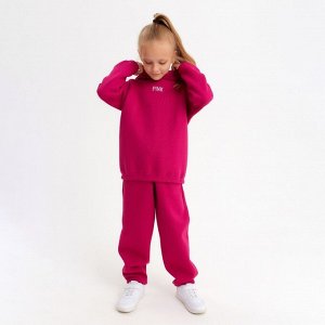 Костюм детский (худи, брюки) MINAKU: Basic Line KIDS, oversize, цвет фуксия, рост 110