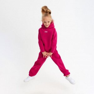 Костюм детский (худи, брюки) MINAKU: Basic Line KIDS, oversize, цвет фуксия, рост 110