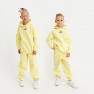 Костюм детский (худи, брюки) MINAKU: Basic Line KIDS, oversize, цвет жёлтый, рост 152