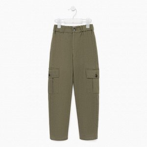 Брюки для мальчика MINAKU: Casual collection, хаки, рост, см