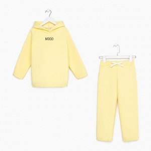 Костюм детский (худи, брюки) MINAKU: Basic Line KIDS, oversize, цвет жёлтый, рост 152