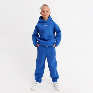 Костюм детский (худи, брюки) MINAKU: Basic Line KIDS, oversize, синий, рост