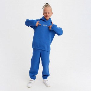 Костюм детский (худи, брюки) MINAKU: Basic Line KIDS, oversize, синий, рост