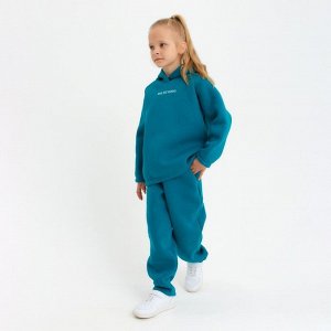 Костюм детский (худи, брюки) MINAKU: Basic Line KIDS, oversize, цвет изумруд, рост 116