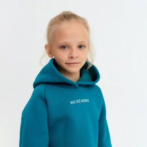 Костюм детский (худи, брюки) MINAKU: Basic Line KIDS, oversize, цвет изумруд, рост 116