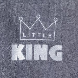 Халат махровый детский Этель Little king, серый