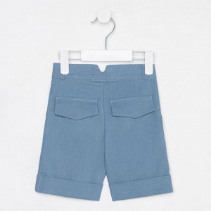 Шорты для мальчика MINAKU: Casual collection цвет синий, рост