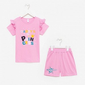 Комплект для девочки (футболка/шорты), цвет розовый, рост