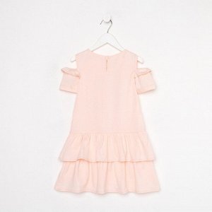 Платье для девочки, цвет светло-бежевый, рост 98 см