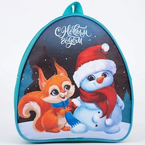 Рюкзак детский «С Новым годом» Снеговик и лисёнок