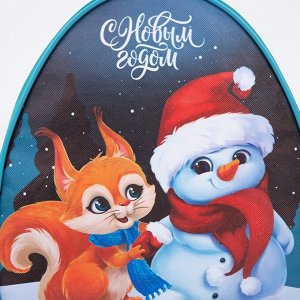 Рюкзак детский «С Новым годом» Снеговик и лисёнок