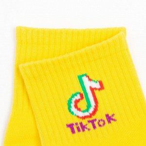 Носки детские TikTok, цвет жёлтый, (8-10 лет)