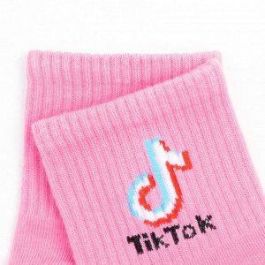 Носки детские TikTok, цвет розовый, (8-10 лет)