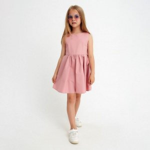 Платье детское с карманами KAFTAN 32 (110-116 см), цвет пудра