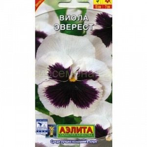 Виола Эверест (Аэлита)