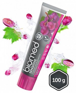 Зубная паста BioMed Sensitive, 100 г