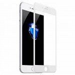 10114 Защитное стекло Full Screen iPhone7/8/SE 2020.