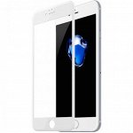 5530 Защитное стекло iPhone 7/8/SE 2020  (белый).