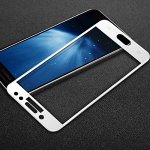 4414 Samsung J7 (2017) Защитное стекло IMAK (белый).