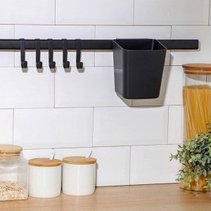 Рейлинговая система для кухни, 7 предметов, 60,5 см, цвет чёрный