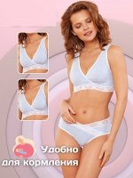 Топ Carolina голубой меланж