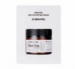 Пробник Medi-peel PEPTIDE -TOX BOR CREAM SAMPLE
