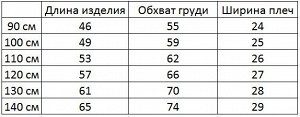 Платье для девочки, короткий рукав, принт "Холодное сердце", присборенная на талии юбочка, цвет ярко-розовый